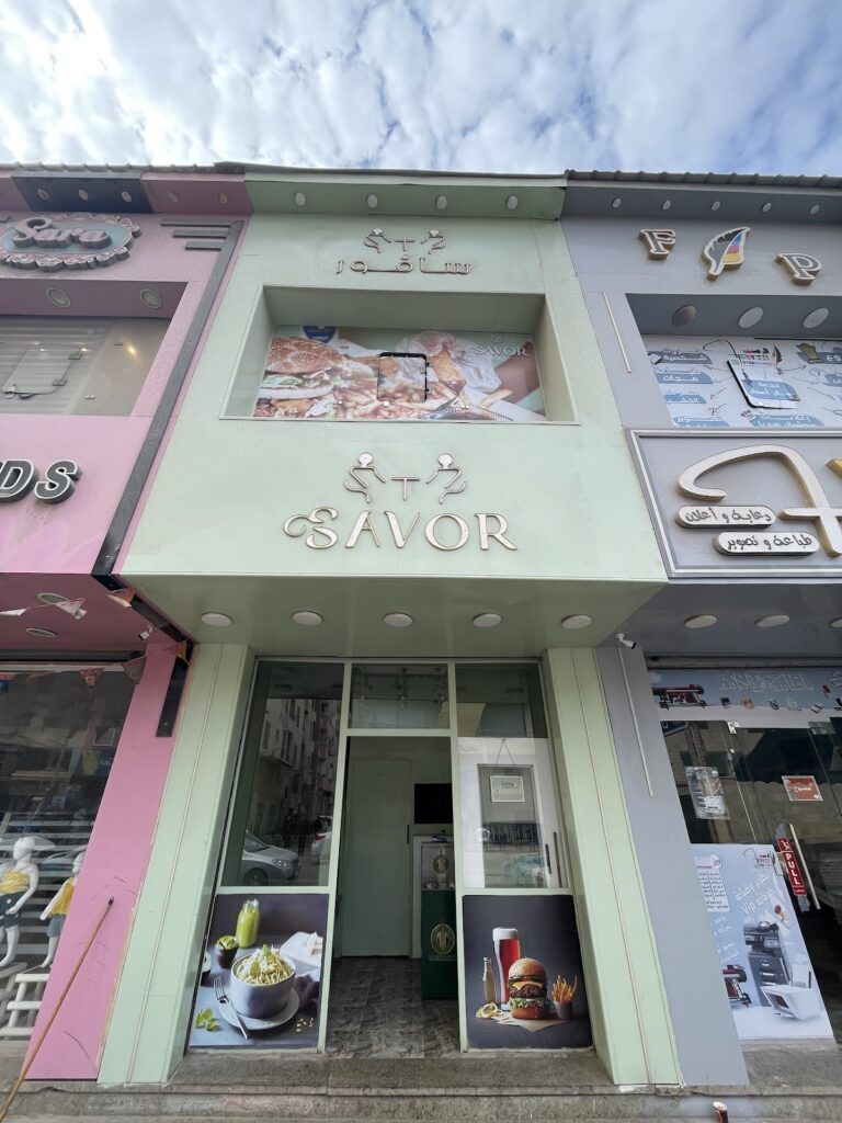 Google Photo 1