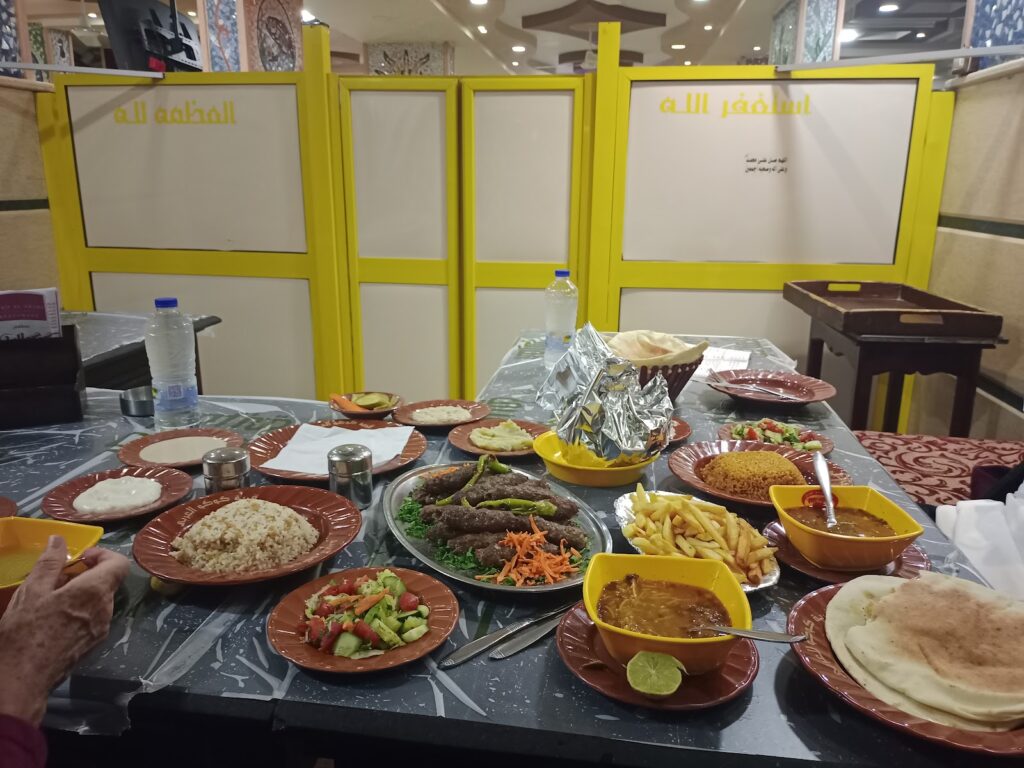 Google Photo 5