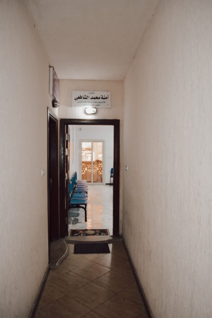 Google Photo 3