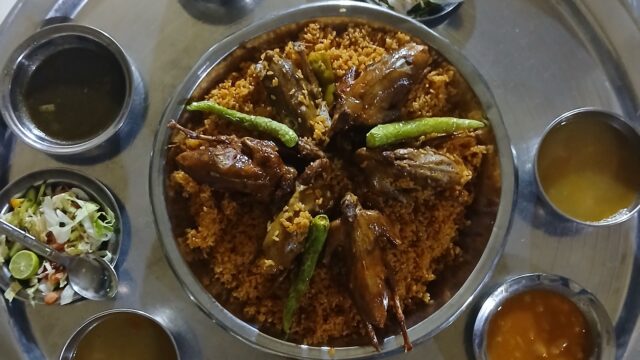 Google Photo 1