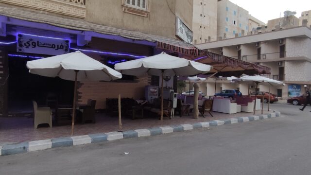 Google Photo 7