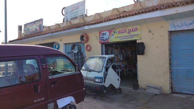Google Photo 1