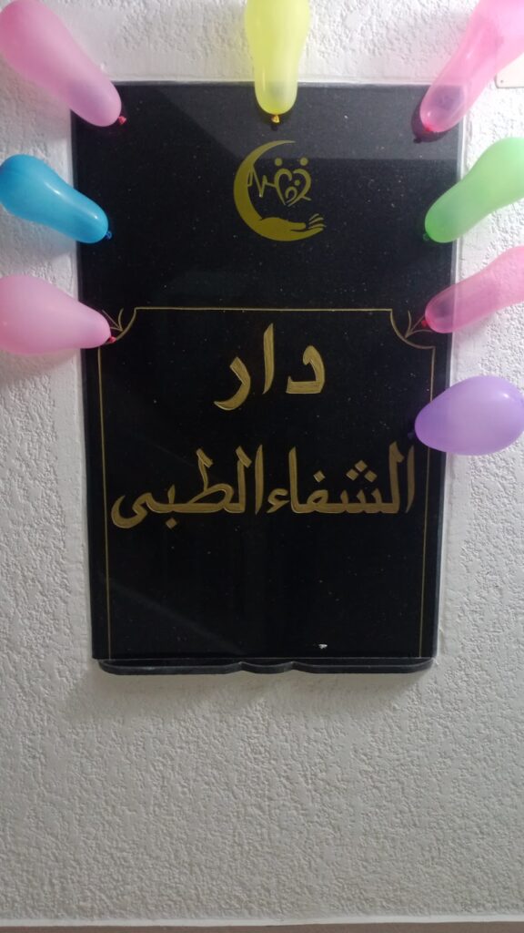 Google Photo 5