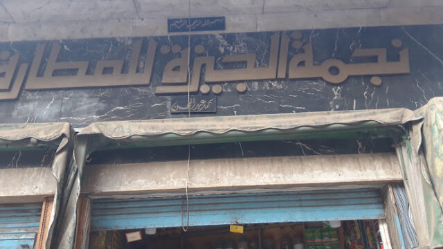 6ey7TkXNis7wVCo8AuKDpqts06iPfahLGCNggPbSuGg33CJctyNCqt6UQiBO5Nww800-h500-k-no.jpg