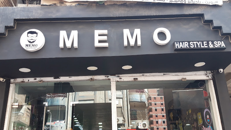 Memo Barber Shop