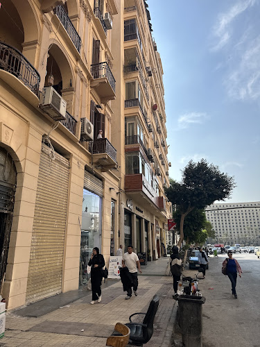 جامكا جاميا