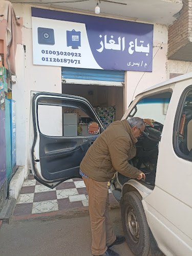 باءت بالفشل