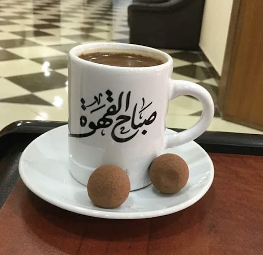 Your coffee is with us