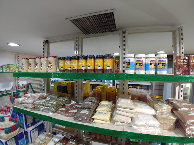 متجر المنتجات الحيوية