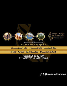 AHRPTWk6vrRgj2Zwm7cSBhZZSBMwYP743FYzfiwBDDDck4ioZhU7oAfkoxRmR1f0f4C-BBUp1avaXHb-pdbFK7aKJTExXxkiiUCOmBbCZZmugcSia6YnLkaDYwm4yHcGbwZrr-cmhzAW5ww800-h500-k-no.jpg