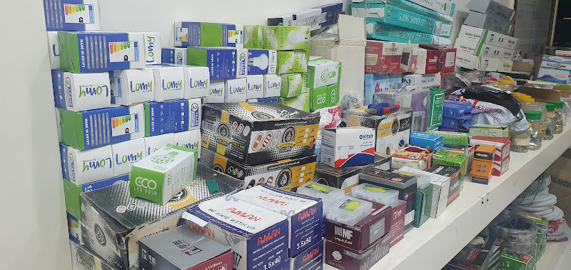 Hazem Sabry Shop for sanitary, plumbing and electrical