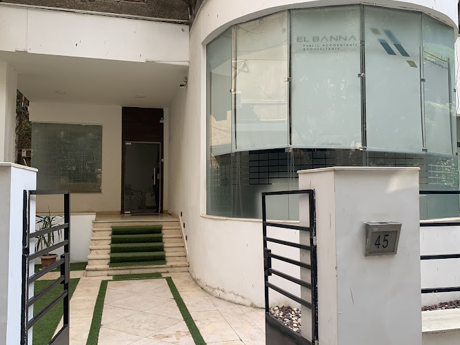 إدارة الاستثمارات المالية بالنادي الأهلي
