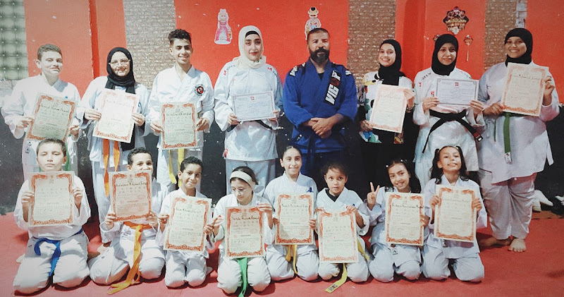 Egyptian Academy for Martial Arts