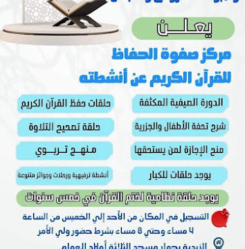AHRPTWkAvR2UdSQlEf8IKcwCzm8fyrJ2Mc7HZa_rG4zG7POwTlX5mwtrFHTMvGSqic6lGS9vji9XepQ0F09rhaBOior7WjEdJtaFHhSUvE3CwxruWdSv5o46HzbLy7YN6cJyymTnBHClEAw800-h500-k-no-1.jpg
