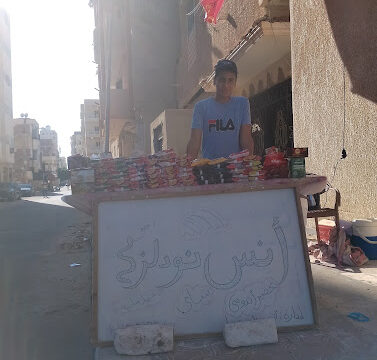 AHRPTWkBDj5maOeKFdvuPfJJbUSUG3d7Q88p04bna2QAWlhFP_qo5Y10jH2i8yTFC7W_TCiVquuzleXIPqJzawW90MDLT2AQV3st4oMJvvutQ5T_H0CUzAhP6W4QpLjrLn3Qm0bFUo-7OAw800-h500-k-no.jpg