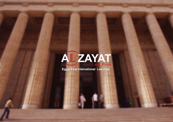 مكتب الزيات للمحاماة