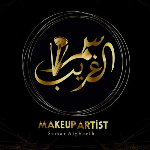 Sama Ritaj Beauty Center