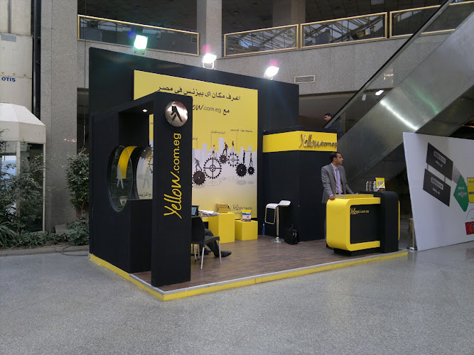Cairo International Convention Centre