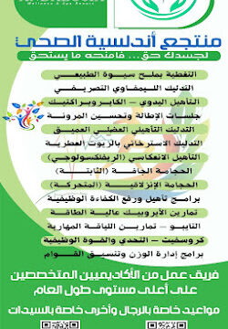 AHRPTWkGx_ayKavUyAl1nxQ4mesagPNYWvWPlrJuYd8OL03NPSb1tOYT39pK-os-t1Xq33Oy1ThfmvamsEey6ubX6bhV6oQk3fVhjzLWK1-pJhrYPvPCf8zsMT6CaU_ymet-kTk3pv3WGFqLbRY8w800-h500-k-no.jpg