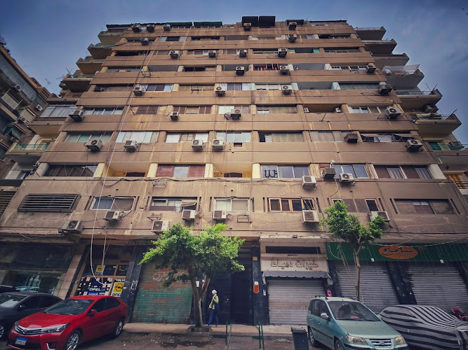 عياده الدكتور محمود عبد المعطي منذر استاذ المخ و الاعصاب