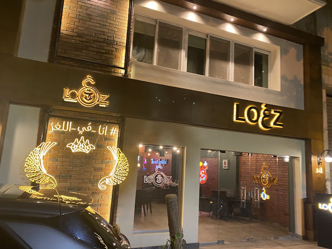 Logz Cair and Restaurant & Cafe