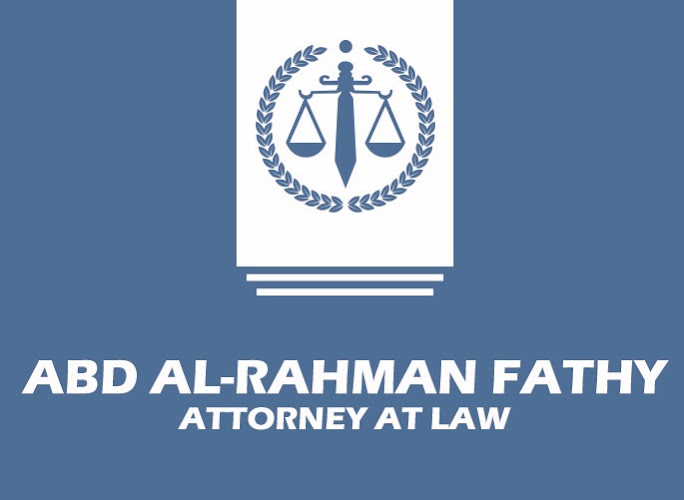 المجموعة المصرية للمحاماة والإستشارات القانونية