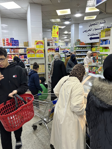 Allam Market