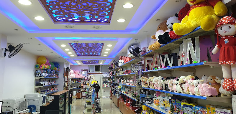 مكتبات ن والقلم وما يسطرون