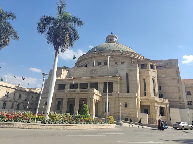 Cairo University