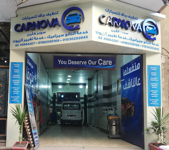Carnova Giza