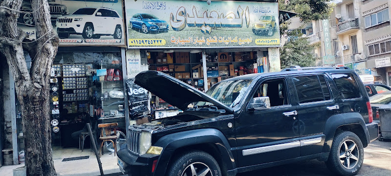 يونان