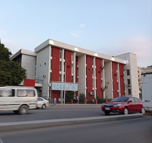 الديوان العام للمؤسسة العلاجية