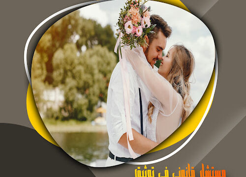 AHRPTWkVdgvo6pc7BkD2nHoK0Ktx07xq1-sOONSmrHuLzRyB6HDVpuj6HvHLIs8DhEO-I0jmItC1dQ8I1cEpuUFzapp48Z4Ll6lPs6hMi0TOtcKFY80t6hLczNim4hKr28AhCOJzjtd4Zww800-h500-k-no.jpg