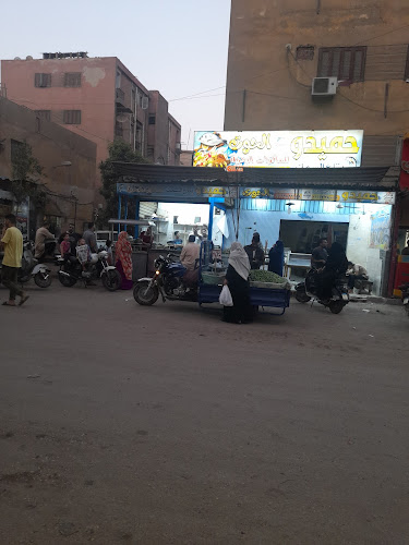 Hamido the fishmonger