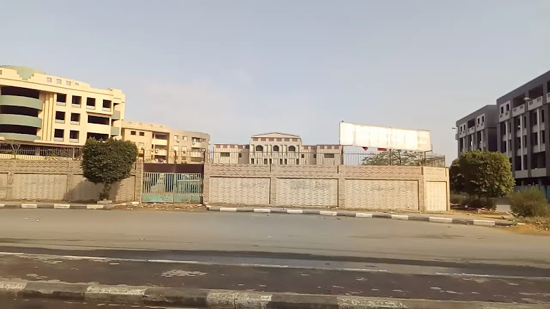 مدرسة القاهرة للغات