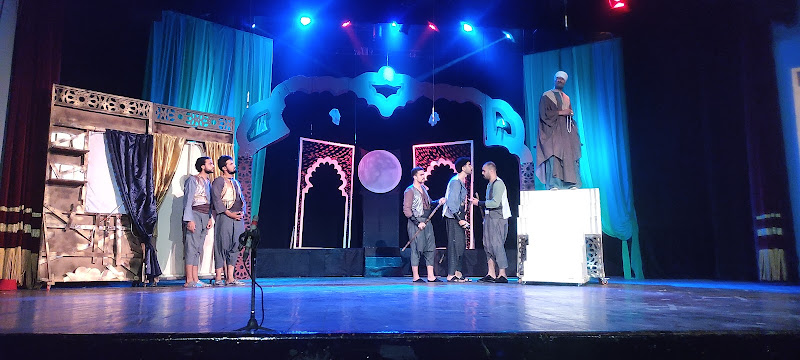 El-Salam Theater