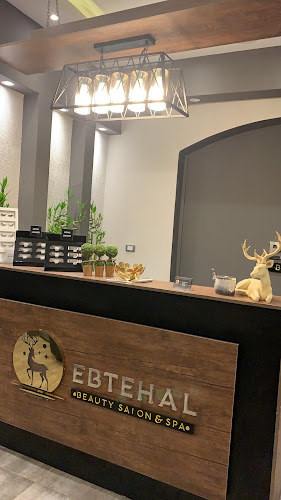 Ebtehal Beauty Salon & SPA