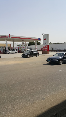 محطة جاستيك