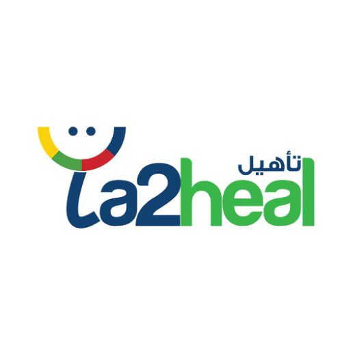 تا2هيل