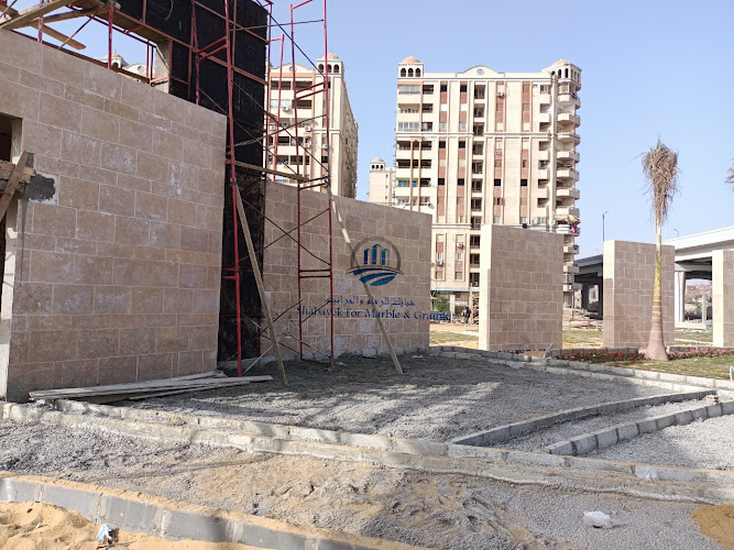Shabaik for Marble and Granite