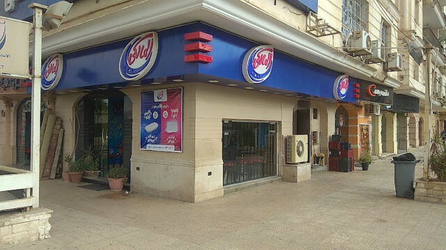 AHRPTWkqs-0LQjw0z6aRT60kjX4XNExbVYe_qRR5gzbNgYbq0UpWCS-chcAUaWZCGKaXGEZsKaMUnZJoNeJXlNKY45wTIZo1HB0KzS7H9qfd4K8TfBELSUP1qLhaSo8XjYC-q4Iz2vB8gQw800-h500-k-no.jpg