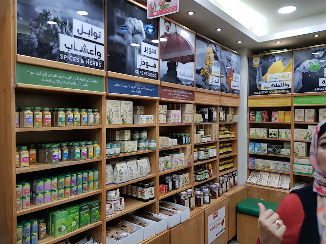 الليتشي