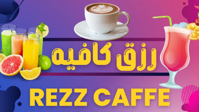 AHRPTWkubepvGLjH84WGXuPf7Yu346vKRCVS_NJBEpKwNkDq1hztEtTJbu0lpnGWSi58mlGsmmU2z7DWM8EaFfBlw-BB9AfQuLFfcavtENytW9WOPG-jG7KbtQnhWkeLMwDRh2Yu2LpJw800-h500-k-no.jpg
