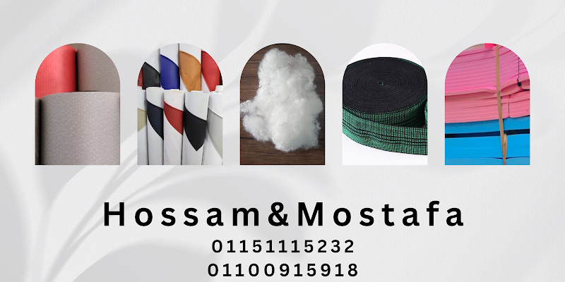 Hossam – Car Upholstery – Artificial Leather – Foam – Upholstery Supplies