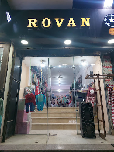 Rovan Office