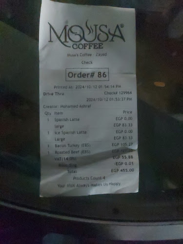 Mousa Coffee