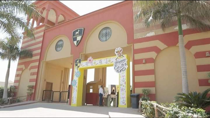 Wadi Degla Holding