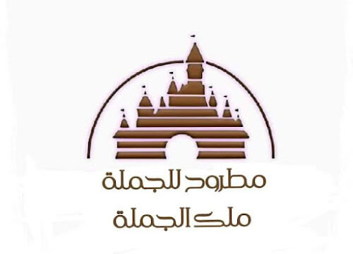 AHRPTWl-98zhgtQ4PeqRQgNIMTm6XhEwsajhbkSqUmkZ9tG-S16-wgyYGD4BV49qhDMFIdCLCMxfKA9rVWJMpGWjh6hFdJ0QjFqUnUTYPH936UGR3muuub6tafPjJ5uH_86k_x0zMjA6w800-h500-k-no.jpg