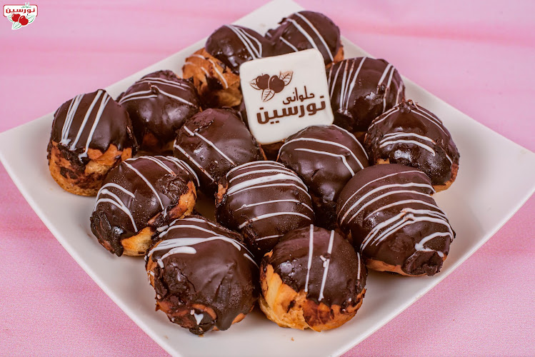 Noursin Confectionery