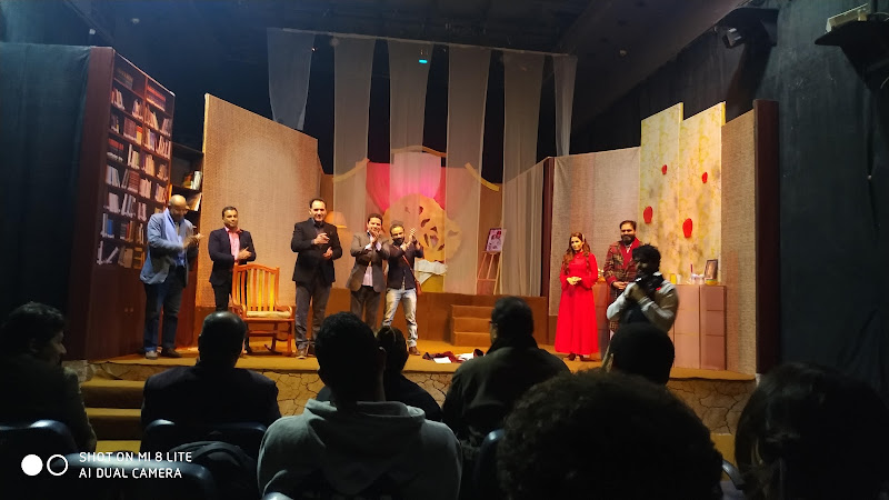 El Ghad Theater